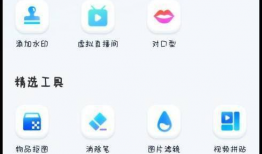 手机如何压缩视频,轻松掌握高效压缩技巧