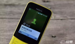 大香蕉手机视频,揭秘热门短视频背后的故事