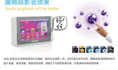 视频学习机,开启高效学习新篇章